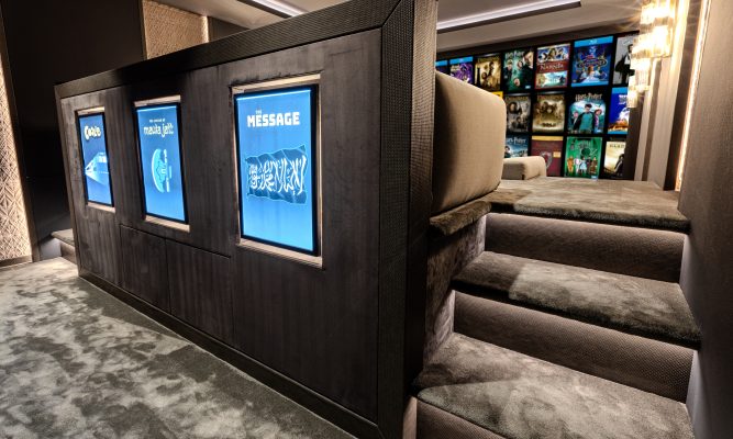 Smart Home Cinema